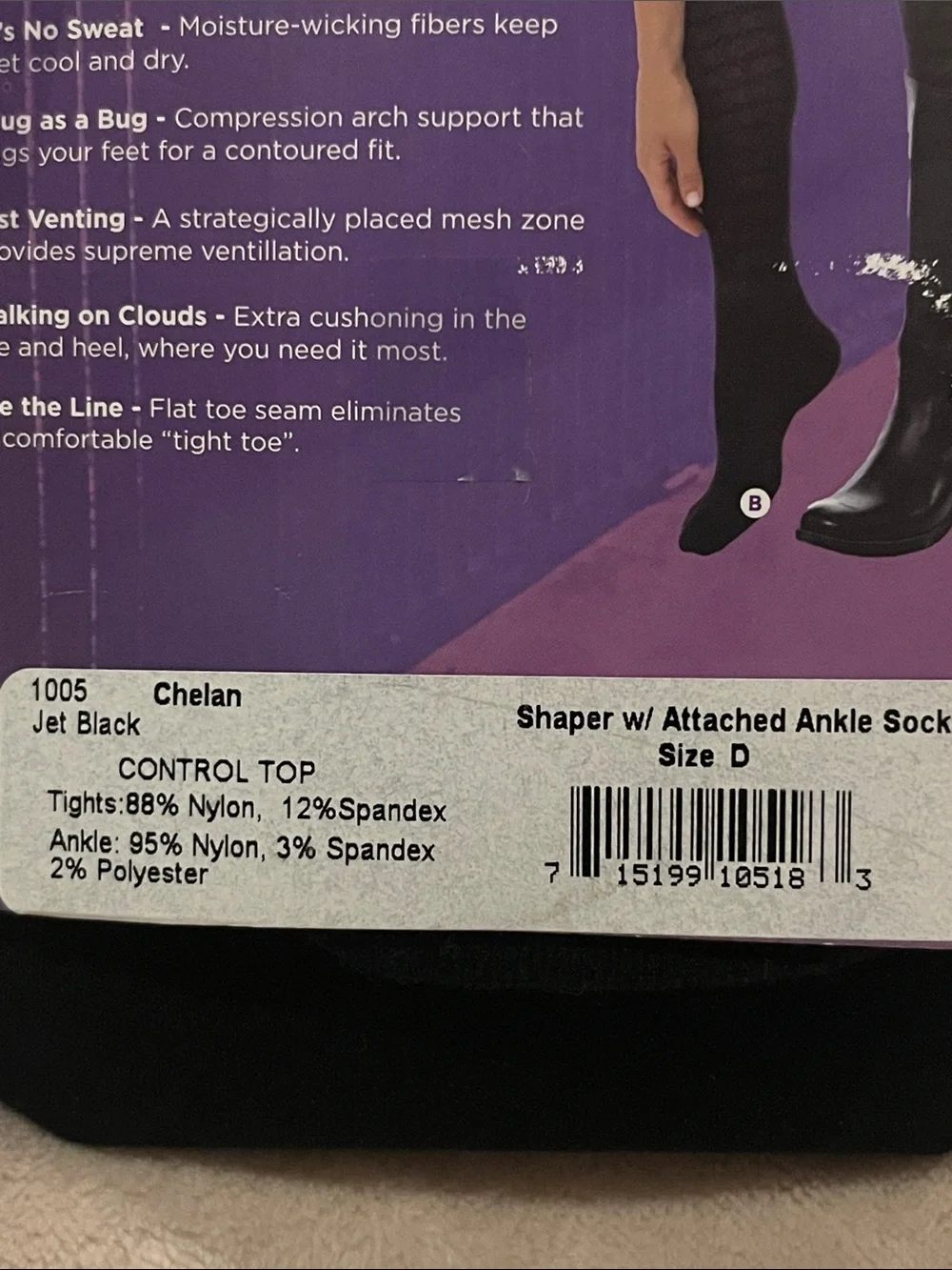 Premium Black Tights with Cushioned Socks - NWT
